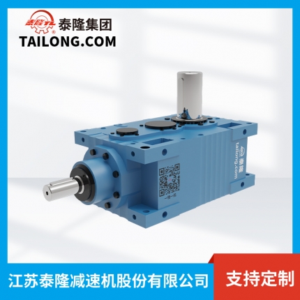 TLMC.RVSF減速機(jī)-模塊化齒輪減速機(jī)-齒輪減速機(jī)-【泰隆減速機(jī)】廠(chǎng)家自營(yíng)