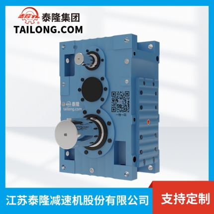 TLMC.PESF減速機(jī)-模塊化齒輪減速機(jī)-齒輪減速機(jī)-【泰隆減速機(jī)】廠(chǎng)家自營(yíng)