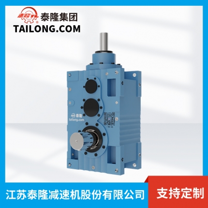 TLMC.RESF減速機(jī)-模塊化齒輪減速機(jī)-齒輪減速機(jī)-【泰隆減速機(jī)】廠(chǎng)家自營(yíng)