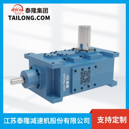 TLB.SV減速機(jī)-模塊化齒輪減速機(jī)-齒輪減速機(jī)-【泰隆減速機(jī)】廠(chǎng)家自營(yíng)